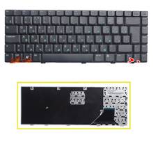 SSEA New RU Keyboard For Asus A8 A8F F8 F8H X80 X81H W3000 Z99 Z99J Z99D Z99M Russian Keyboard 2024 - buy cheap