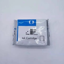 Cartucho de tinta do cyan * selado em peças de impressora de folha hp 88 (c9386a) 2024 - compre barato