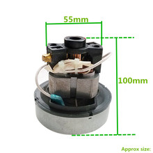 1 piece Handle 500W Vacuum Cleaner Motor for karcher for philips for electrolux for Midea Haier Rowenta Sanyo Universal Motors 2024 - buy cheap