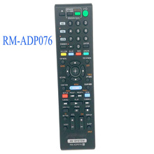 Новая замена RM-ADP076 дистанционного управления подходит для Sony AV системы BDVN890W RM-ADP074 RM-ADP072 2024 - купить недорого