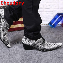 Choudory italian creepers Casual New 2018 Mens Shoes Leather Shoes Men Snake Skin Oxford Fashion Lace Up Dress Shoes Sapatos 2024 - buy cheap