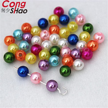 Cong Shao 1000pcs 6mm Colorful ABS Plastic Smooth Loose Spacer Garment Beads Pearl Imitation Round DIY For Jewelry Making YB551 2024 - buy cheap