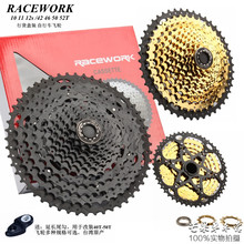 RACEWORK 11-42 11-46 11-50T 11-52T 10/11/12 Speed Mountain mtb Bike bicycle Cassette flywheel compatible 2024 - buy cheap