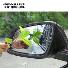 Car Styling Rearview Mirror Rainproof Stickers For Audi a3 8v 8p a4 b5 b6 b7 b8 b9 a5 a6 c5 c6 c7 q3 q5 q7 tt Auto Accessories 2024 - buy cheap