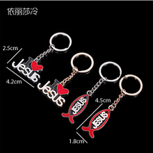 Christ Jesus Cross Fish Key Chain, Glamour Color I Love Jesus Keychain Christ Cross Key Car Key Chain. 2024 - buy cheap