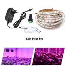 Fita de led para cultivo de plantas, espectro completo, lâmpada fito de 5m, dimerizável, vermelho, azul, 4:1 para estufa hidropônica + adaptador de energia
