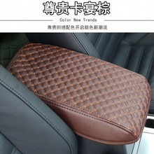 Car Center Console Lid Armrest Box Cover Black / Black Leather with Red Stitching For Toyota Camry 2006 2007 2008 2009 2010 2011 2024 - buy cheap