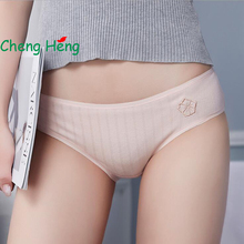 CHENG HENG japoneses nuevos chicas bajo la cintura ropa interior de algodón lindo bordado Niñas Ropa interior Sexy cintura baja de la ropa interior de algodón de las mujeres 2024 - compra barato