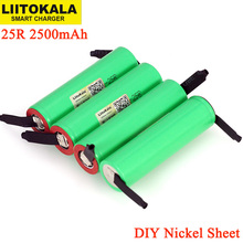 Аккумулятор LiitoKala INR1865025R, 3,7 в, 18650 мА · ч, 2500 В 2024 - купить недорого
