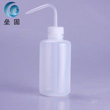 500ml washing bottle Plastic bottle squeeze bottle elbow bend wash bottle laboratory equipment 2024 - buy cheap