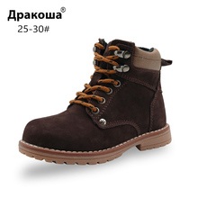 Apakowa/мотоциклетные ботинки из натуральной кожи для мальчиков; красивые осенне-весенние ботильоны для маленьких мальчиков; школьная обувь для маленьких мальчиков 2024 - купить недорого
