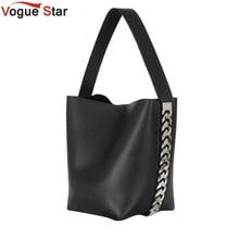 large women handbag Luxury Designer Shoulder Bag for Female Big Chain Bucket Bag PU Leather Versatile lady Totes black L128 2024 - buy cheap