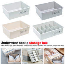 Multi-size Underwear Organizer Home Storage Boxes For Underwear Socks Drawer Divider Ties Bra Closet Bra 10 15 Grids 2024 - buy cheap