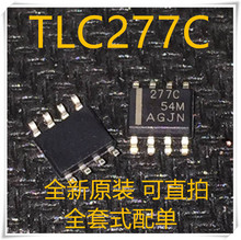 Nuevo 10 unids/lote TLC277CDR TLC277CD TLC277 277C SOP-8 IC 2024 - compra barato