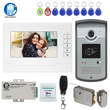 7'' Video Intercom Gate System Kit Video Door Phone + RFID Access Camera Waterproof + Electric Control Lock + 5 Keyfobs for Home 2024 - compre barato
