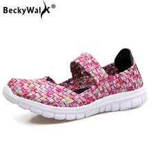 BeckyWalk женская летняя обувь на плоской подошве, женская повседневная обувь, удобные женские лоферы разных цветов WSH2900 2024 - купить недорого