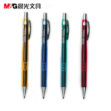 pencil  M&G  MP0110 Standard Mechamical  pencil 0.5 office and school stationery 36 pcs/lot Free Shipping 2024 - buy cheap