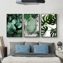 Скандинавский плакат зеленый Растительный Лист настенная Картина на холсте украшение для спальни картина HD Печать Фотообои 2024 - купить недорого