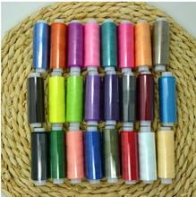 Полиэфирные швейные нитки, 24 цвета, 150 ярдов, машинная вышивка 2024 - купить недорого