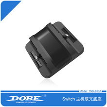 Foleto DOBE USB двойная зарядная док-станция Подставка держатель для Nintendo Switch-Console N-Switch контроллер 2024 - купить недорого