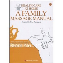 Manual de massagem para a saúde em casa e para a família 2024 - compre barato