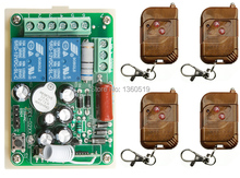 Sistema de interruptor com controle remoto sem fio ac220v 2ch 10a casa inteligente z-wave-transmissor 4x + receptor relé transmissor 4x