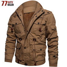 Брендовые Зимние флисовые куртки для мужчин, плюс размер, M-4XL, ветрозащитная Военная тактическая куртка, Мужская теплая плотная куртка с капюшоном, верхняя одежда 2024 - купить недорого