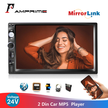AMPrime 2din Autoradio Car  Radio Bluetooth 7" HD Touch Screen Player MP5 SD/FM/MP4/USB/AUX/ Car Audio With Rear View Camera 2024 - compre barato