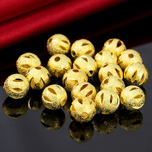 10pcs 2018 New Brass Gold Plated Transfer Beads Loose Beads Bracelet Pendant Accessories, Vacuum Plating DIY Jewelry Accessories 2024 - buy cheap