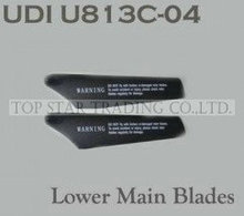 UDI U813C RC helicopter spare parts Lower Main Blades(2B) 2024 - buy cheap