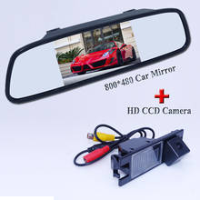 Камера заднего вида для Hyundai ix35, в наличии, CCD, парковочная камера + 4,3 дюйма, Автомобильное зеркало заднего вида 2024 - купить недорого