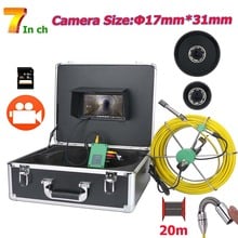 20M/30M/40M/50M 7inch DVR 17mm Industrial Pipe Sewer Inspection Video Camera System IP68 Waterproof 1000 TVL Camera 2024 - buy cheap