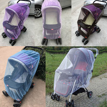 Summer 1Pcs Baby Stroller Pushchair Mosquito Net Insect Shield Safe Infants Protection Mesh Stroller Accessories Baby Care 2024 - buy cheap