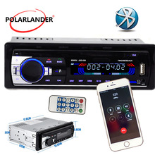 Новый автомобильный Радио тюнер 12 в стерео bluetooth FM Радио электронный MP3 аудио плеер USB SD MMC порт автомобильное радио bluetooth In-Dash 1 DIN 2024 - купить недорого