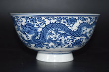 Коллекция изящных китайских синих и белых фарфоровых чаш с ручной росписью дракона Qianlong Mark 2024 - купить недорого