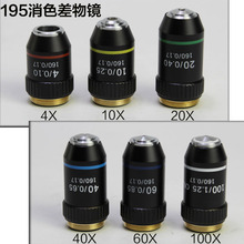 4X 10X 20X 40X 60X 100X 195 Biomicroscope System Bio-Microscope Biological Microscope Lab Laboratory Achromatic Objective Lens 2024 - buy cheap