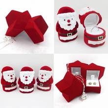 Fashion Cute Ring Earring Necklace Jewelry Box Flannel Valentine Gift Box Santa Claus Cute 2024 - buy cheap