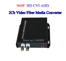 2 Channel CVI AHD Video optical Media Converter Transmitter Receiver -1Pair for 720P 960P AHD CVI HD camera CCTV 2024 - buy cheap