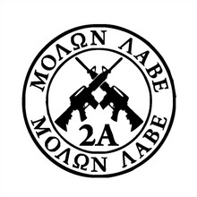 15CMX15CM MOLON LABE Gun Vinyl Decal Car Stickers Motorcycle Styling Black/Silver C1-3144 2024 - buy cheap