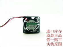For Sunon 5V 0.9W GM0501PFV2-8 Maglev 2010 2cm 20mm DC 5V small fan 2024 - buy cheap