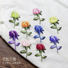 9 pçs/set rose flor Patches bordados para Vestuário costurar em Bordado Roupas Applique Decoração caixa parches Crachá 2024 - compre barato
