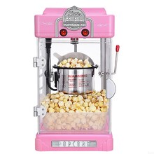 Popcorn Makers Electric Popcorn Machine Household and Commercial Small Fully Automatic Non-stick Pan 2024 - buy cheap