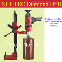 7.2'' 180mm Dual-purpose Core Drill Machine for DRY or WET drilling concrete | Complex of Hand held and Desktop machine | 1800W 2024 - buy cheap