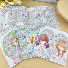 100 Pages Beautiful Girl Coloring Book Secret Garden Coloring Book For Relieve Stress Kill Time Graffiti Painting Drawing Book 2024 - buy cheap