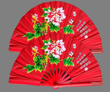 39 cm de plástico dobro da mão fãs wushu artes marciais tai chi kung fu fã peônia 1 pair/2 pcs 2024 - compre barato