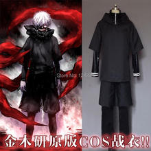 Disfraz de Ghoul Kaneki Ken de Tokio, uniforme de cuero personalizado, Servicio de Lucha de talla grande 2024 - compra barato