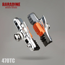 Baradine 470TC brake shoes road bike v brake pads shoe 2024 - buy cheap