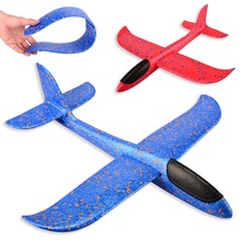 DIY Foam Aeroplane Model Hand Throw Flying Glider Planes Party Bag Fillers Flying Glider Plane Toys For Kids Game 2024 - buy cheap