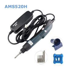 Fully Automatic Electric Screwdrive 220V Electric Drill Wireless Power Driver Screwdriver, Adjustable Torque AMS520H 2024 - buy cheap