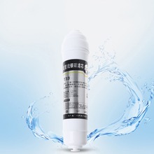 1PC Acid & Alkali Resistant T33 Carbon Ultrafitration Membrane Cartridge Water Filter Replacement 2024 - buy cheap